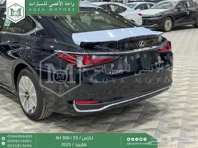 لكزس ES 300 اي اتش أسود هايبرد 2025 اقل سعر كاش واقساط 18