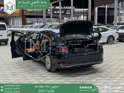 لكزس ES 300 اي اتش أسود هايبرد 2025 اقل سعر كاش واقساط 24