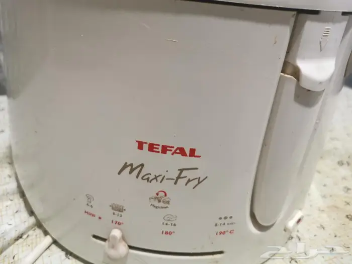 قلاية زيت تيفال 2