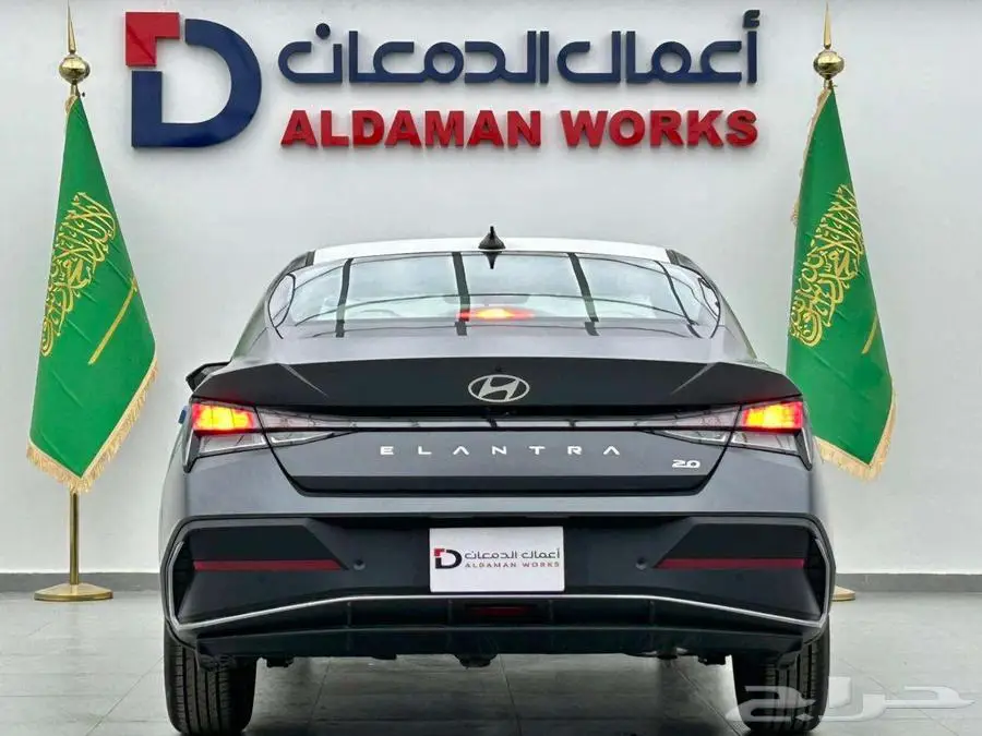 هيونداي النترا سمارت 2.0 - 2025 1