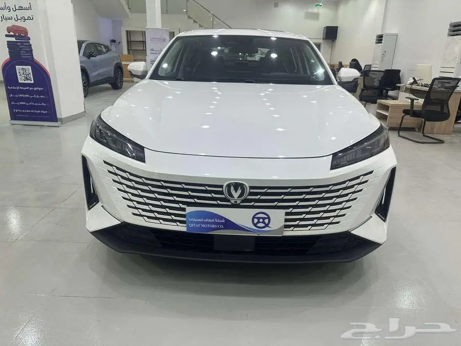 شنجان ايدو 2026 اقل سعر 15