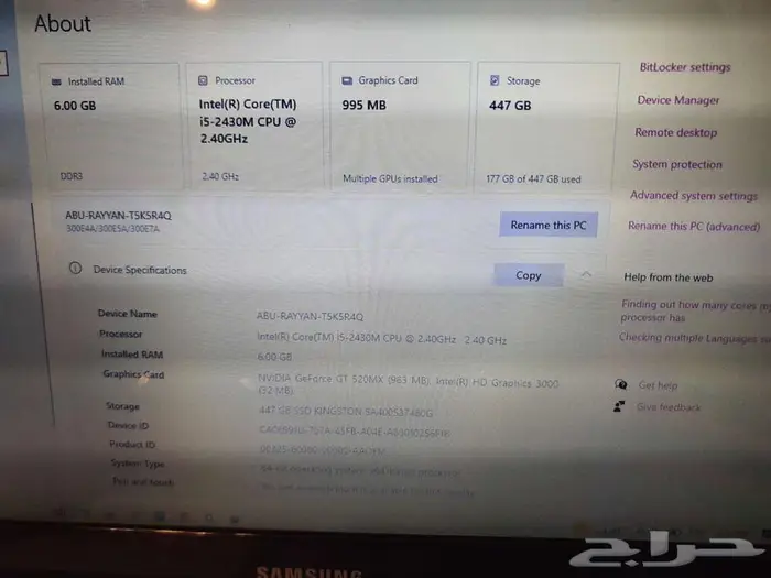 Samsung Laptop i5 .. 2.40 GHz 2