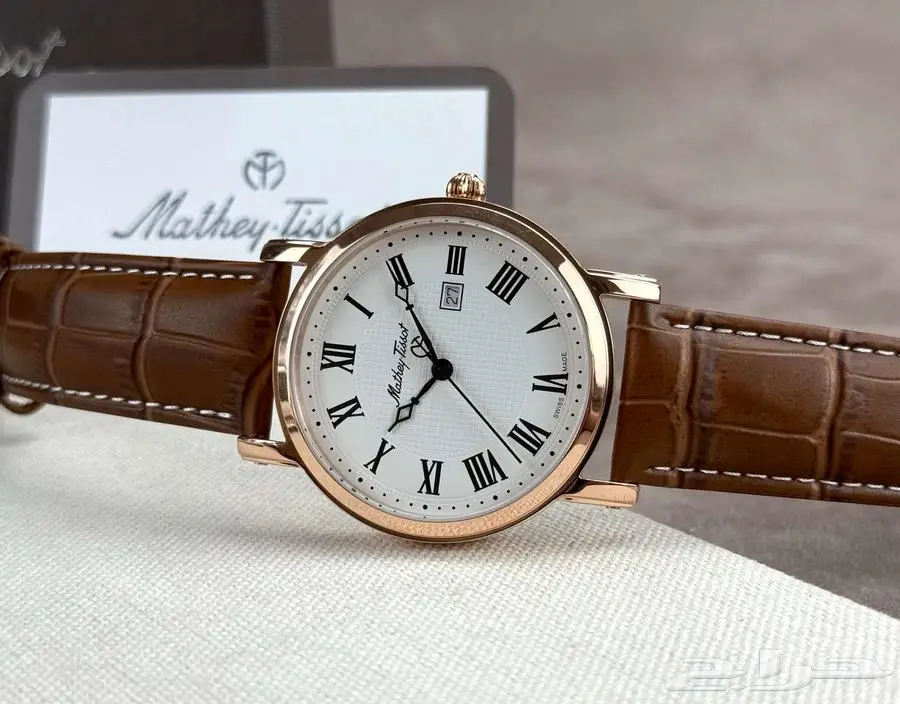 Mathey Tissot watch ساعة ماثي تيسوت 1