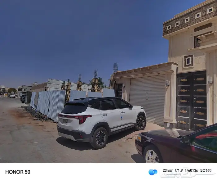 كيا سيلتوس 2024 1