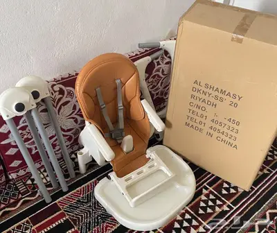 جهاز الغزال الطائر وعربيات اطفال وكراسي وغيرة للبيع 3