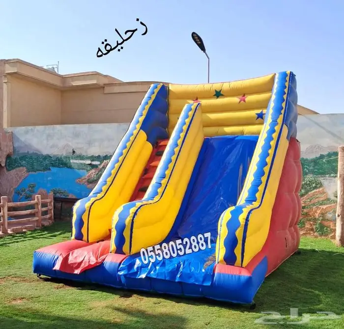 تاجير نطيطات زحاليق مائيه ملعب صابوني 1