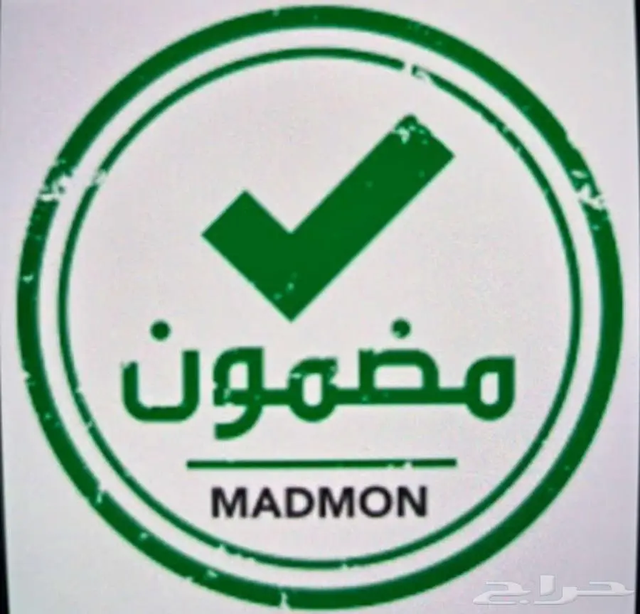 موجز تقرير موجز مهم جدا قبل تشتري وتبيع فوري مع شرح صوتي 1