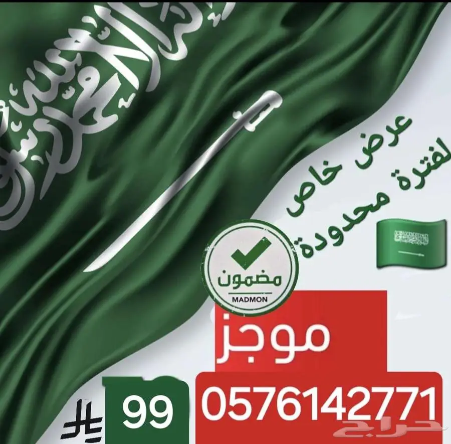 موجز تقرير موجز مهم جدا قبل تشتري وتبيع فوري مع شرح صوتي 0