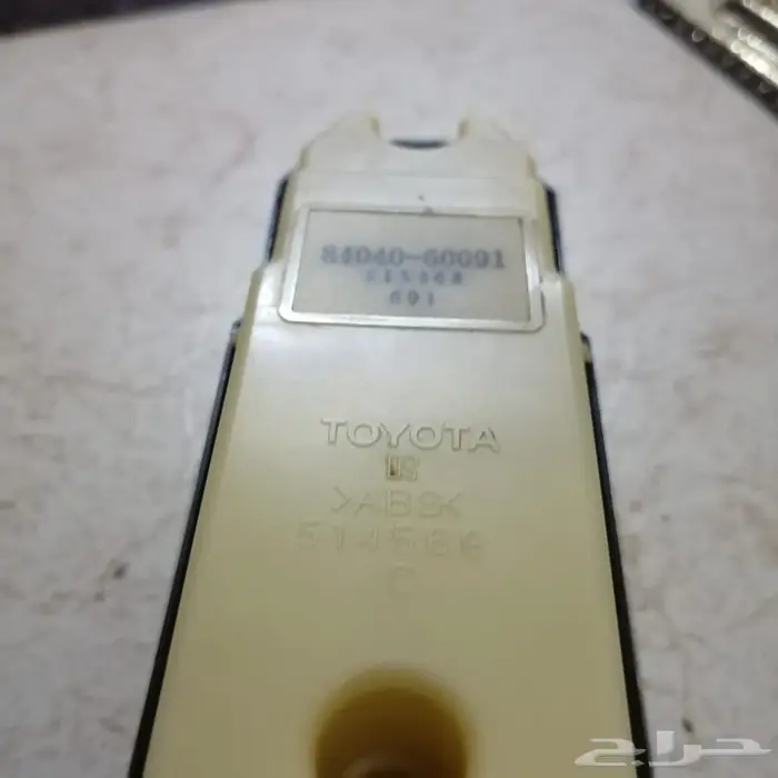 سويتش زجاج لاندكروزر من 2003 الي 2007 1