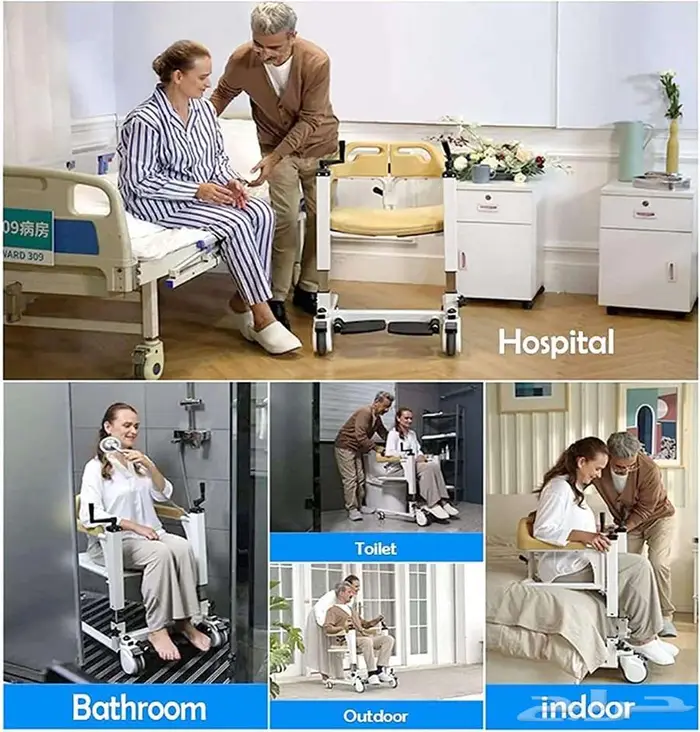 كرسي متحرك مطور لرفع المرضى للمنزل 4
