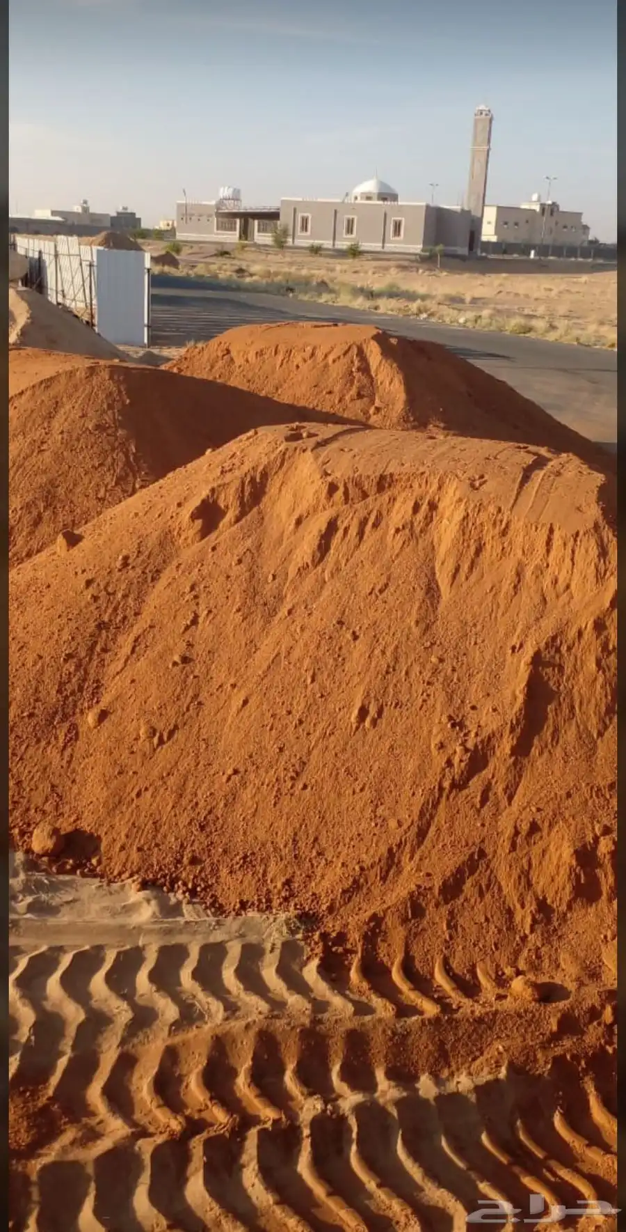 دفان احمر رقم واحد 0