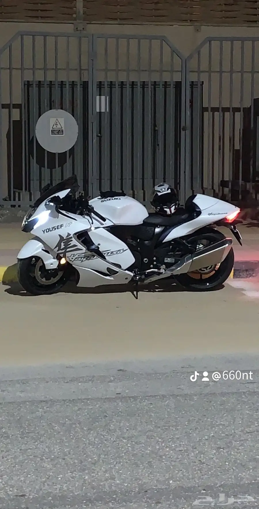 دباب هيبوزا 2022 1