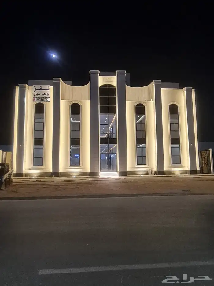 للبيع عمارة 25 شقة حفرالباطن حي الصفاء 7