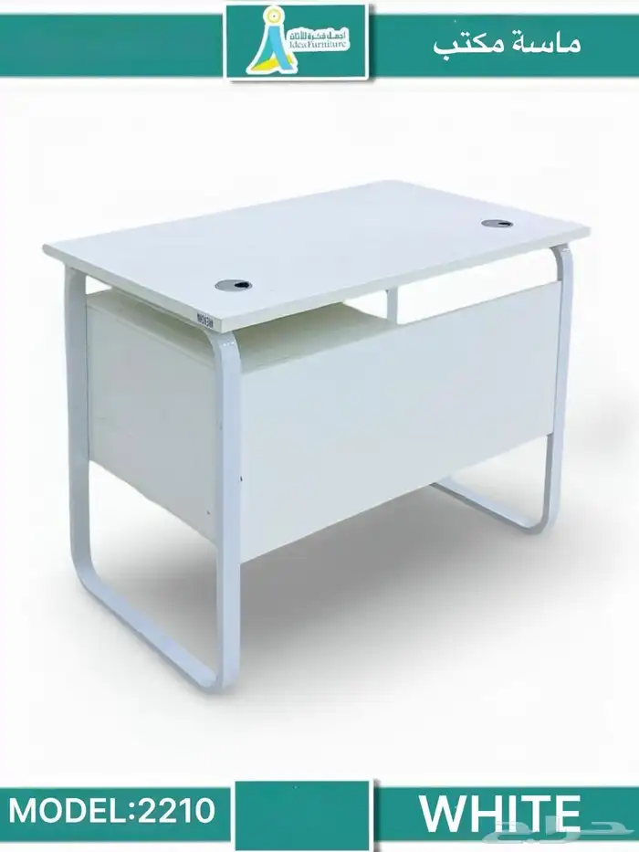Office Desk with Drawers 2