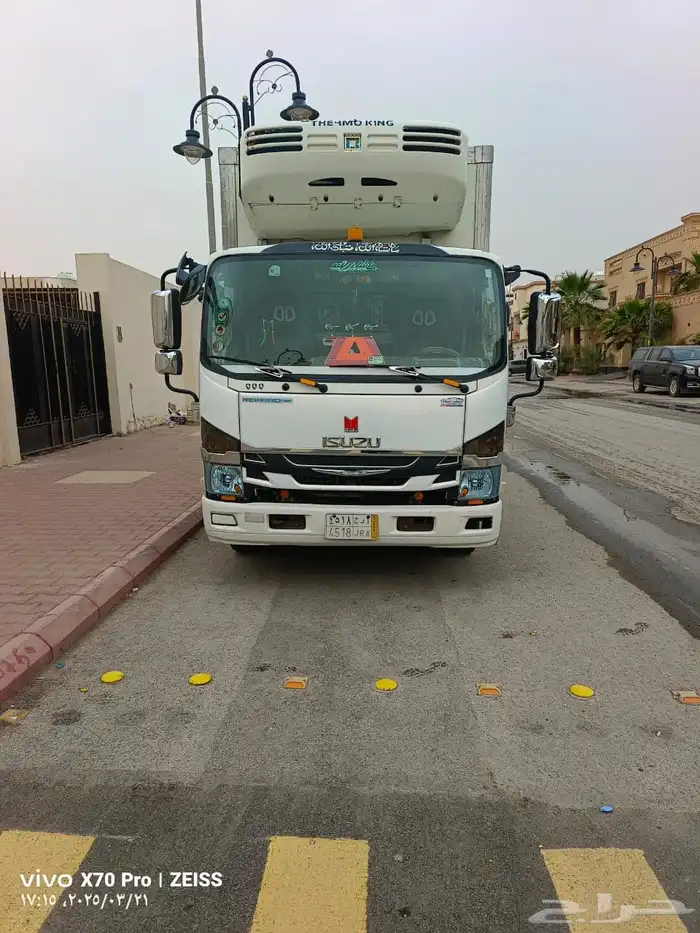 سيارة Isuzu موديل 2022 للايجار 1