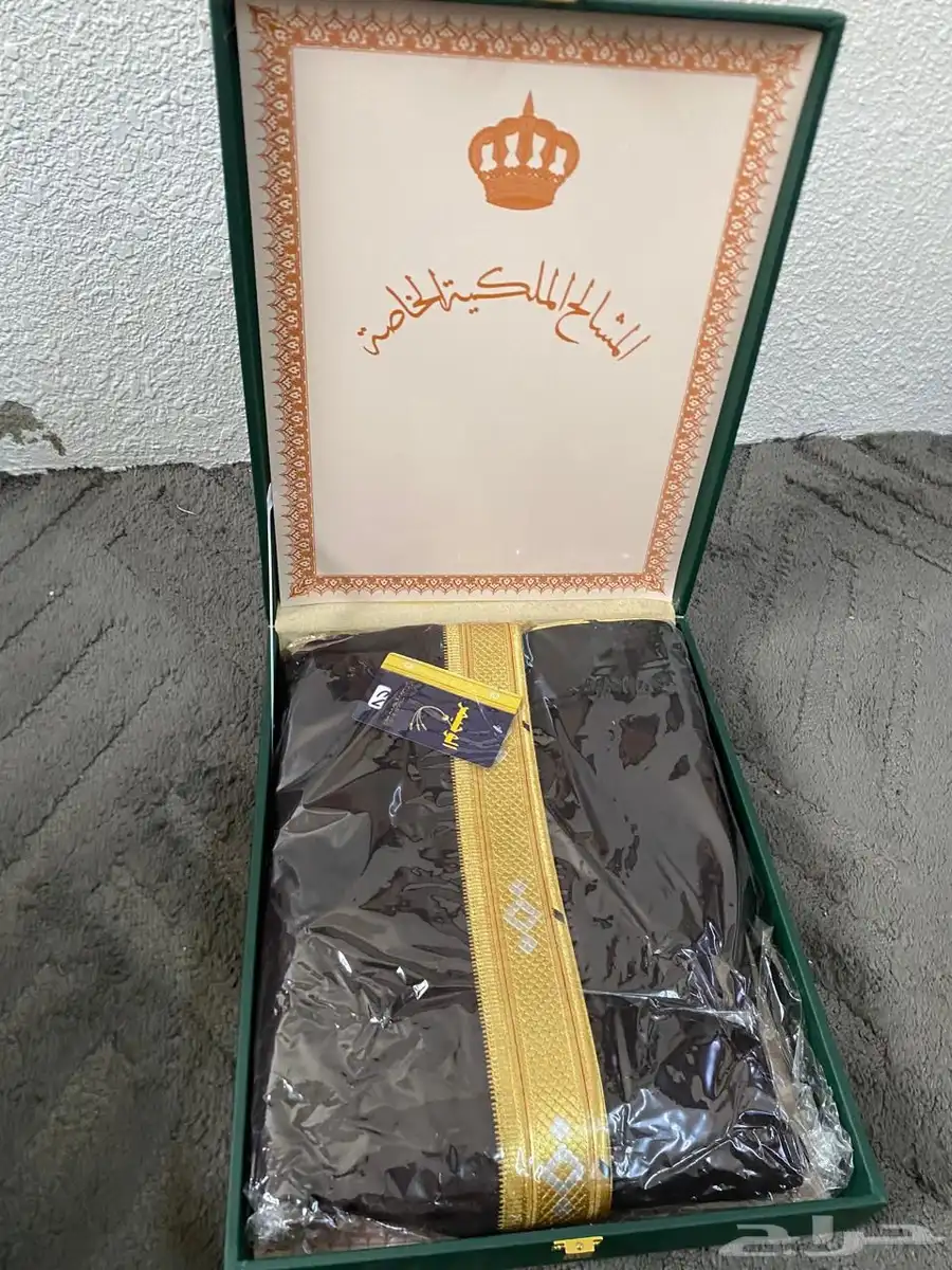 بشوت 0