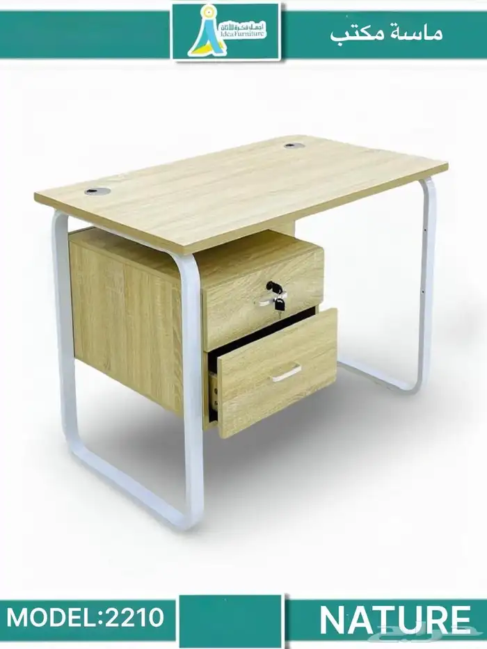 Office Desk with Drawers 4