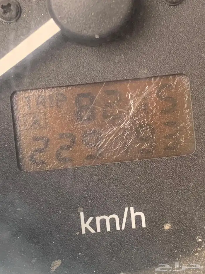 باجيرو 9