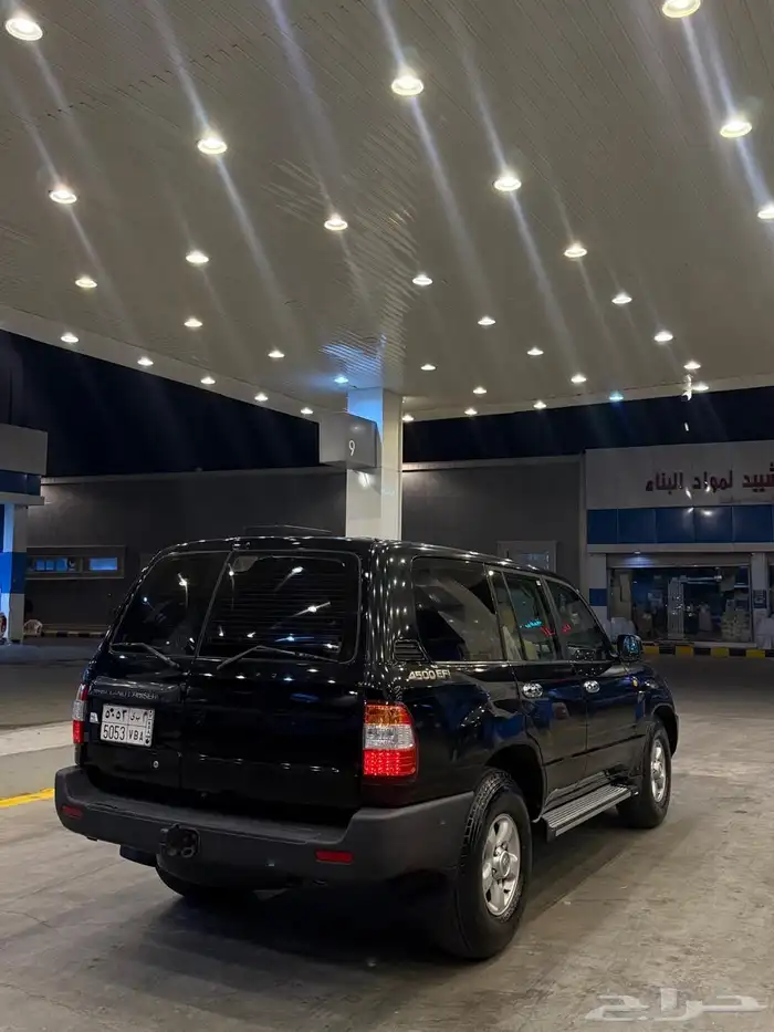 صالون لاند كروزر gxr 3