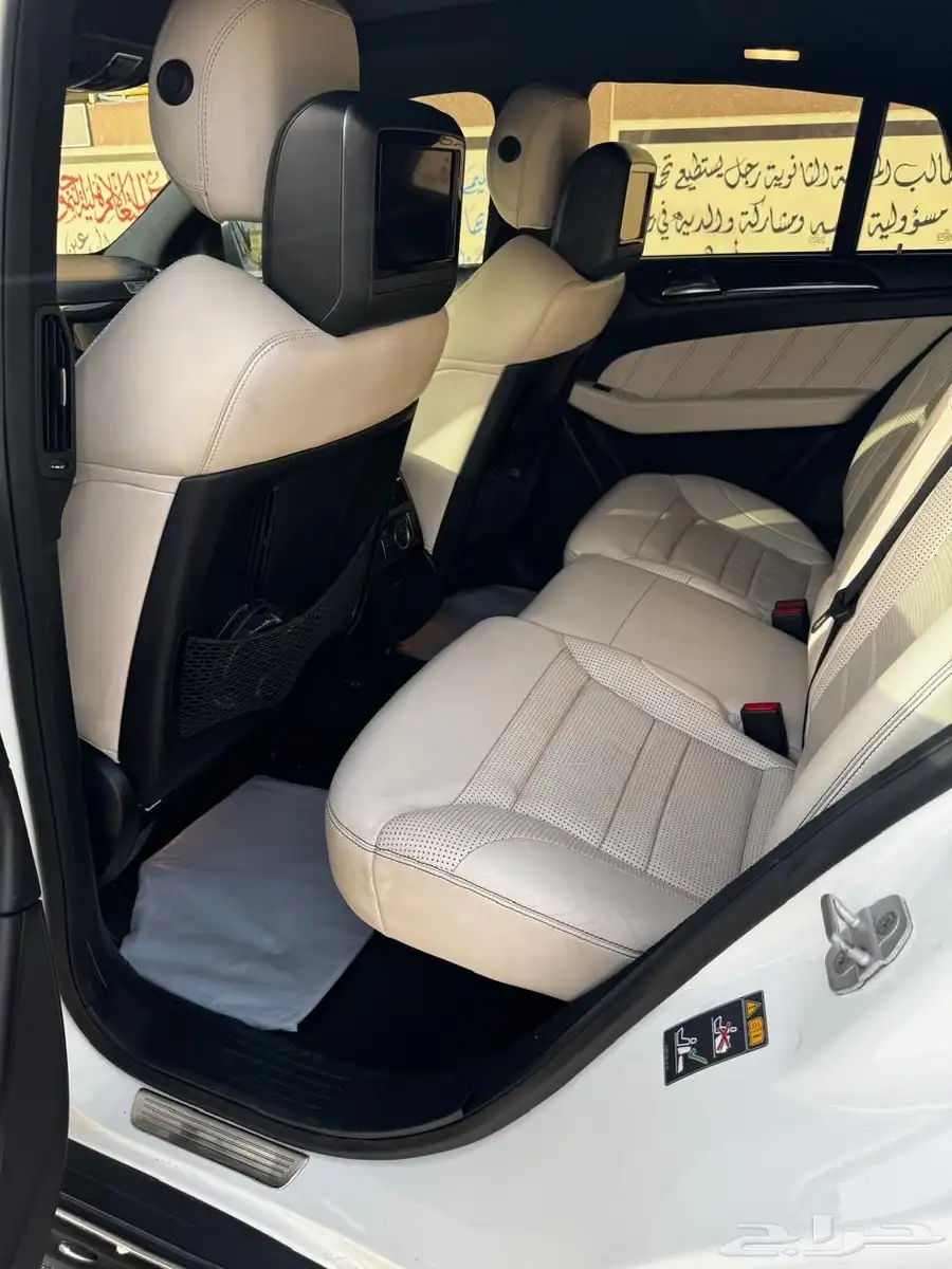 مرسيدس GLE 63 s 0