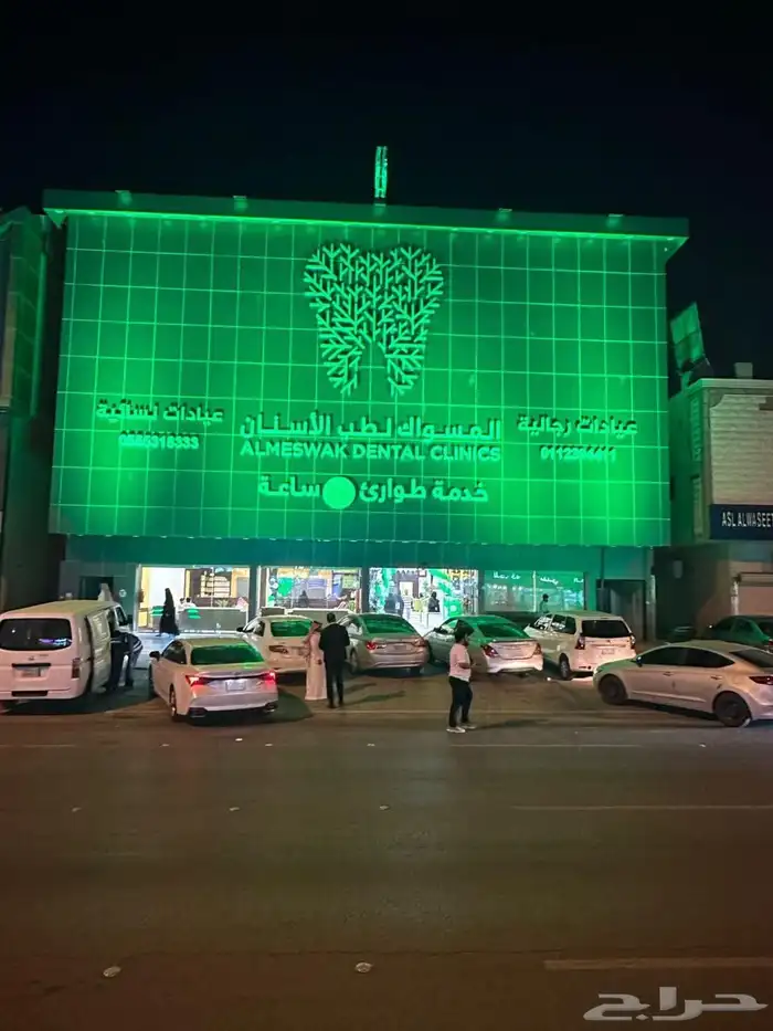افضل حدث لتنظيم المعارض 24
