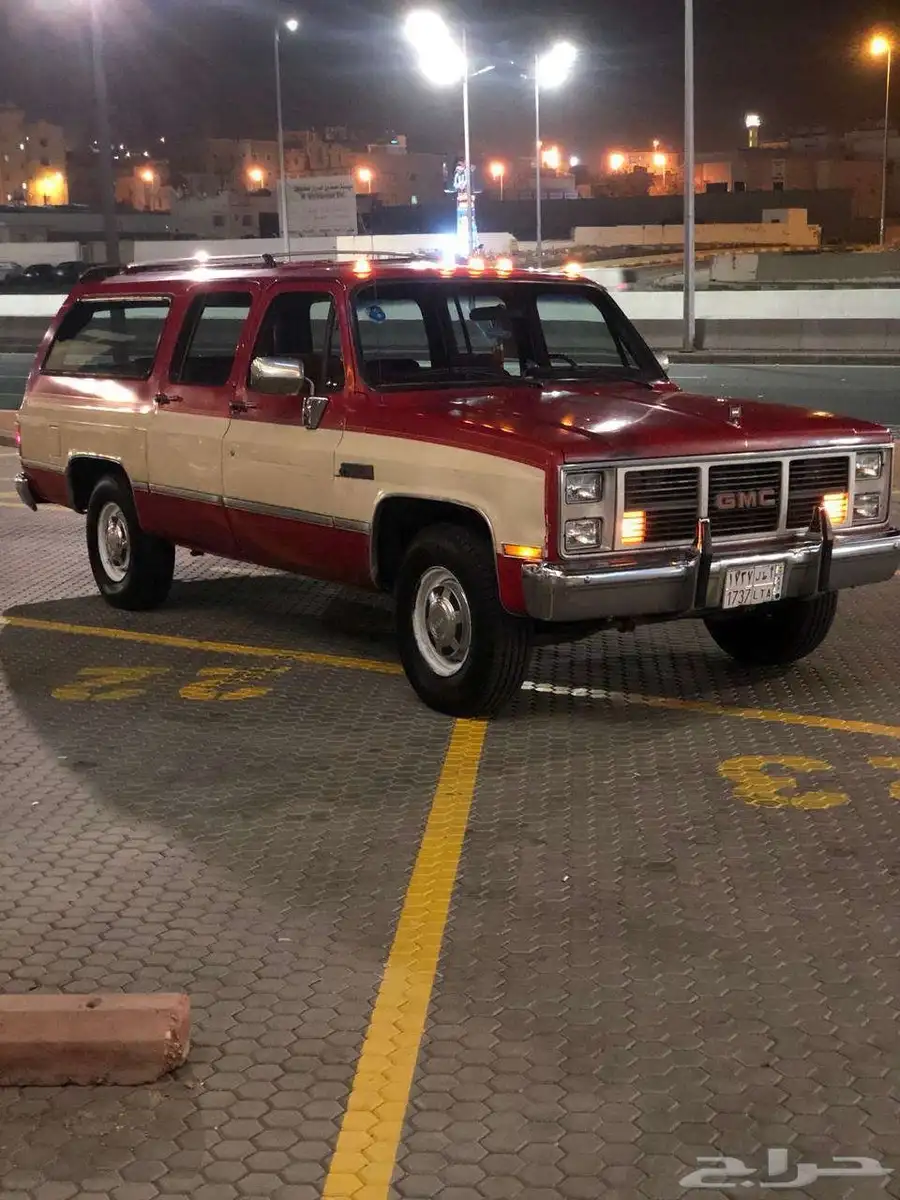 جمس البيع 1