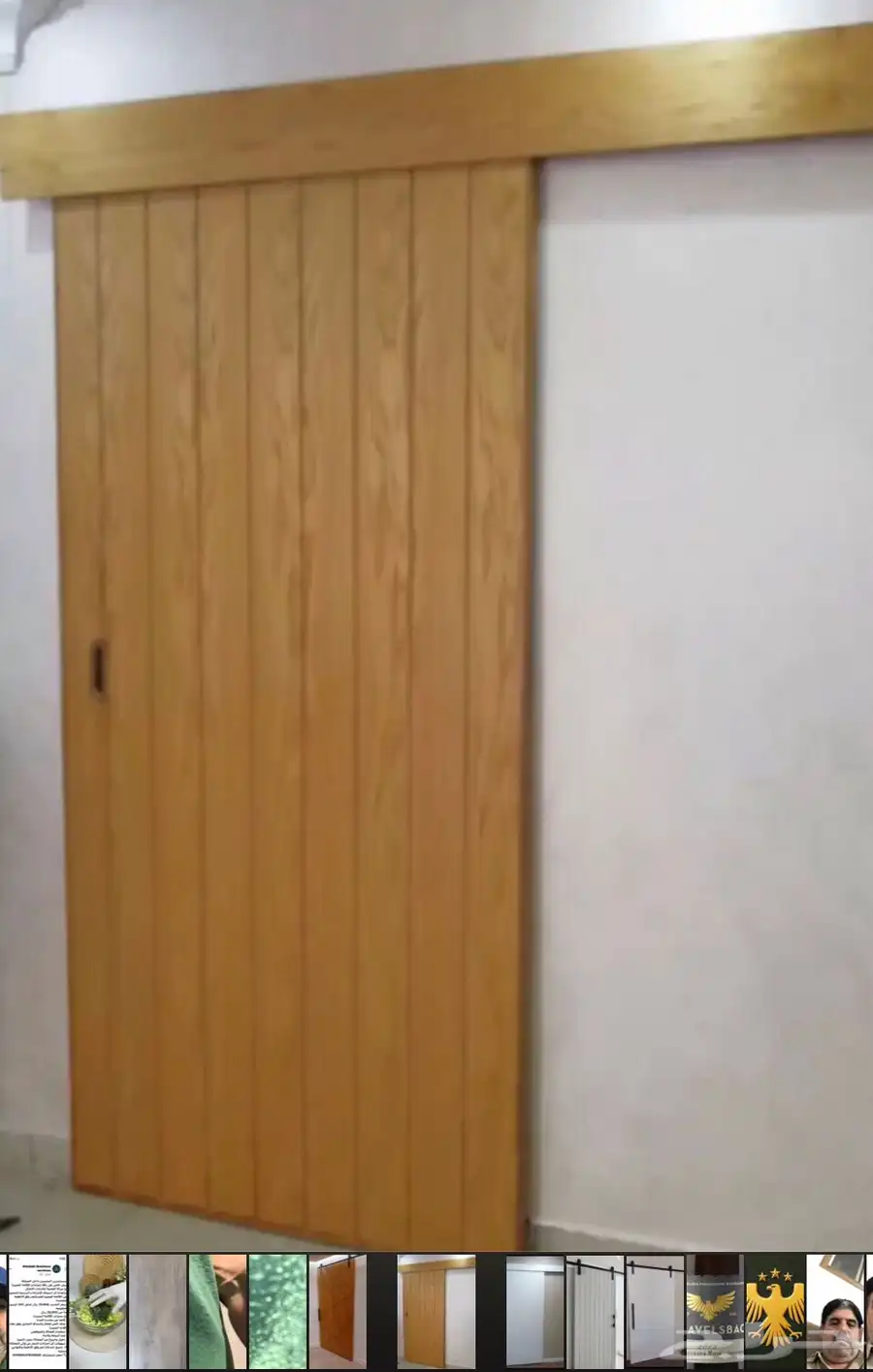 ابواب سحاب مودرن تفصيل 0