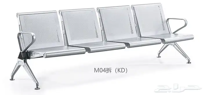 كراسي انتظار المنيوم 2