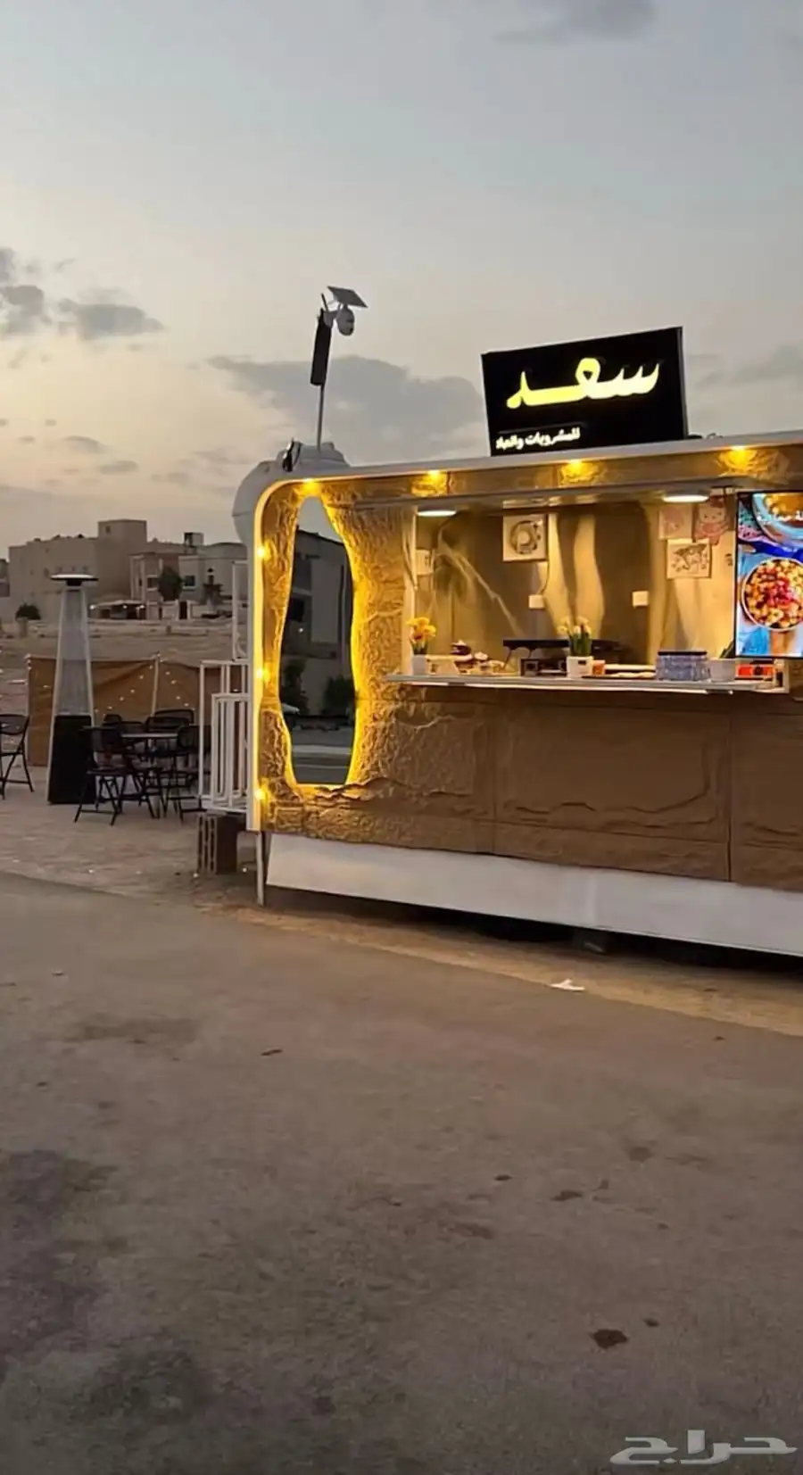 للبيع فود ترك 0