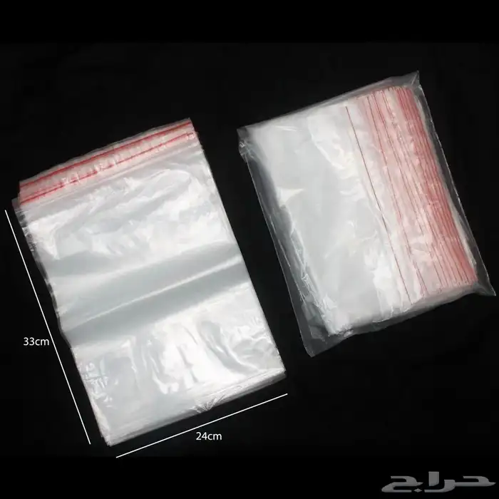 أكياس بلاستيكية قابلة للإغلاق 1