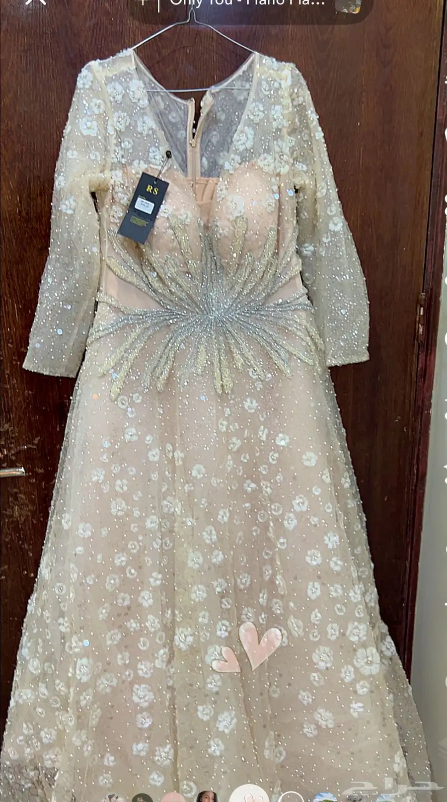 فستان زواج 0
