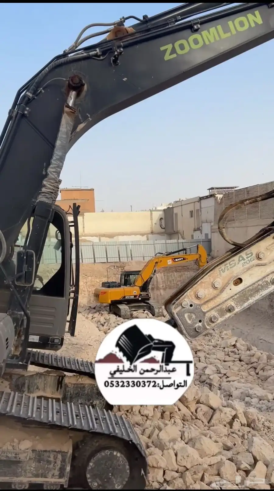 بكلينات للايجار 1