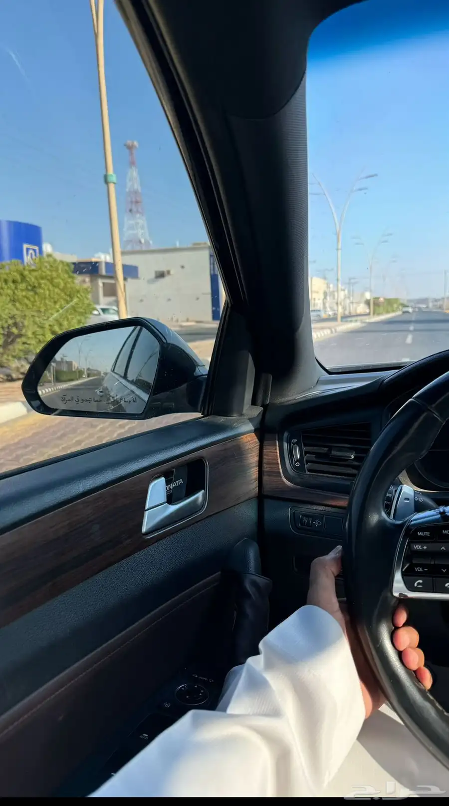 سوناتا 0