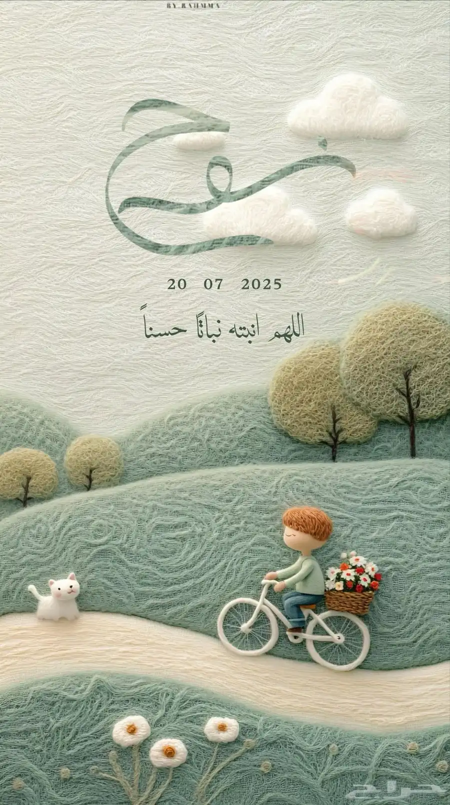 تصاميم دعوات 3