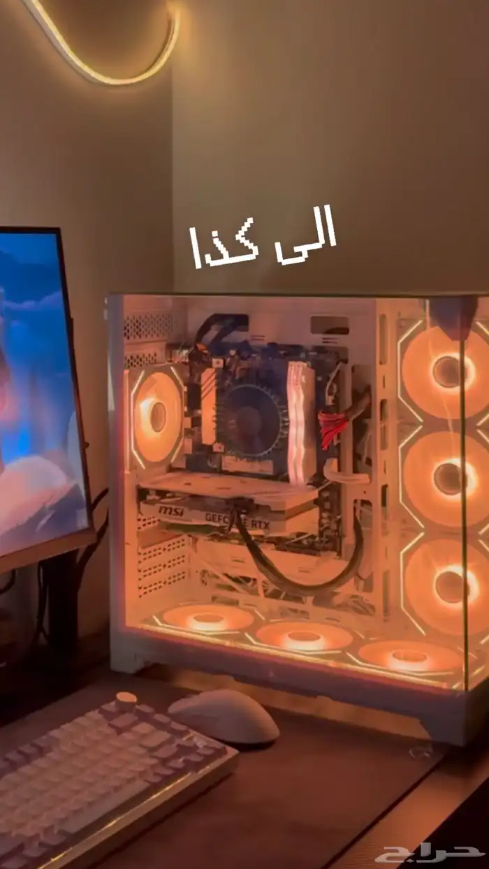 صيانة وتركيب الكمبيوتر 1