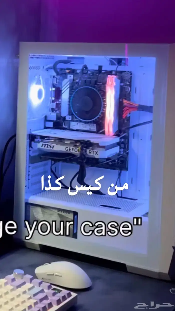صيانة وتركيب الكمبيوتر 0