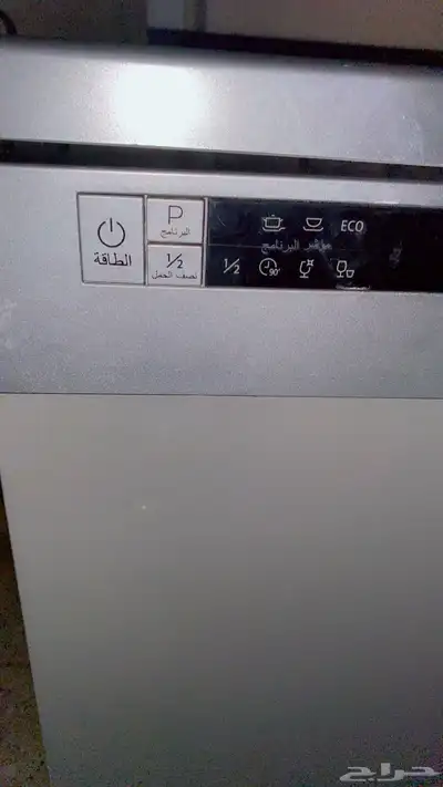 اثاث و أدوات كهرباء لبيع المستعجل بسعر رمزي 16