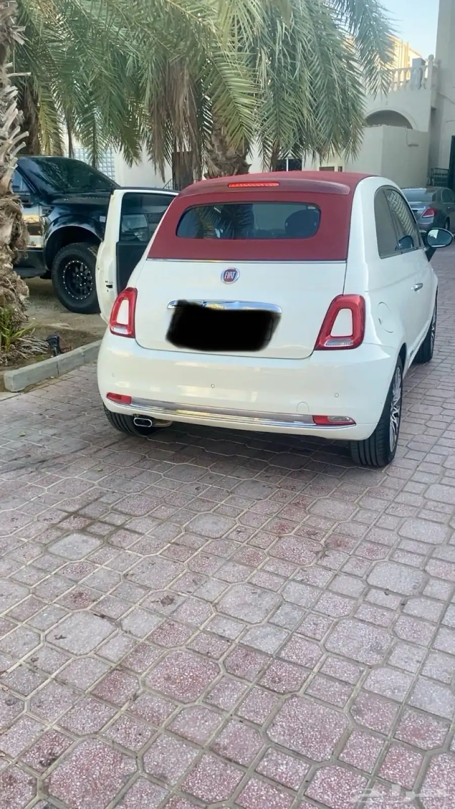 فيات 2020 1