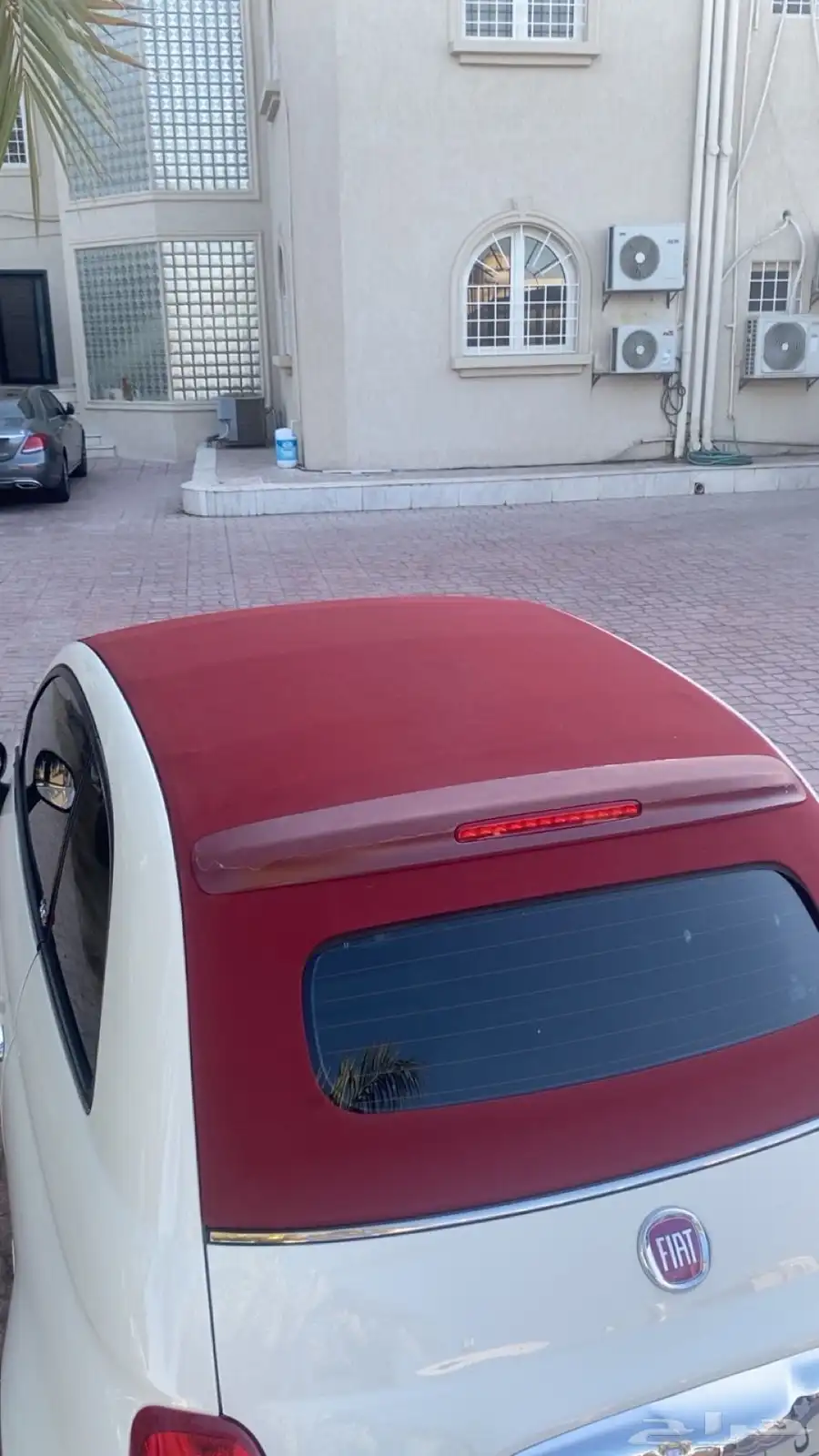 فيات 2020 5