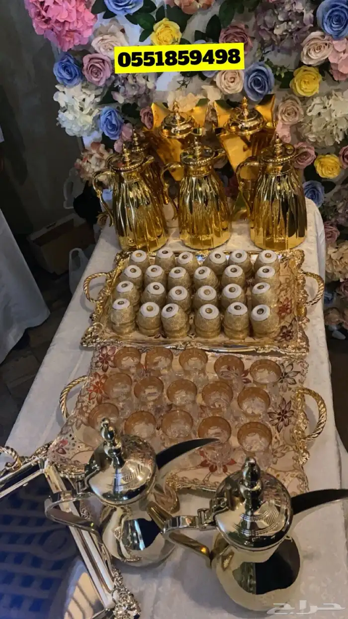 قهوجين صبابين قهوه الدمام الخبر الجبيل 0