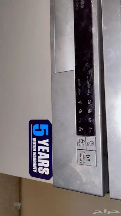 اثاث و أدوات كهرباء لبيع المستعجل بسعر رمزي 17