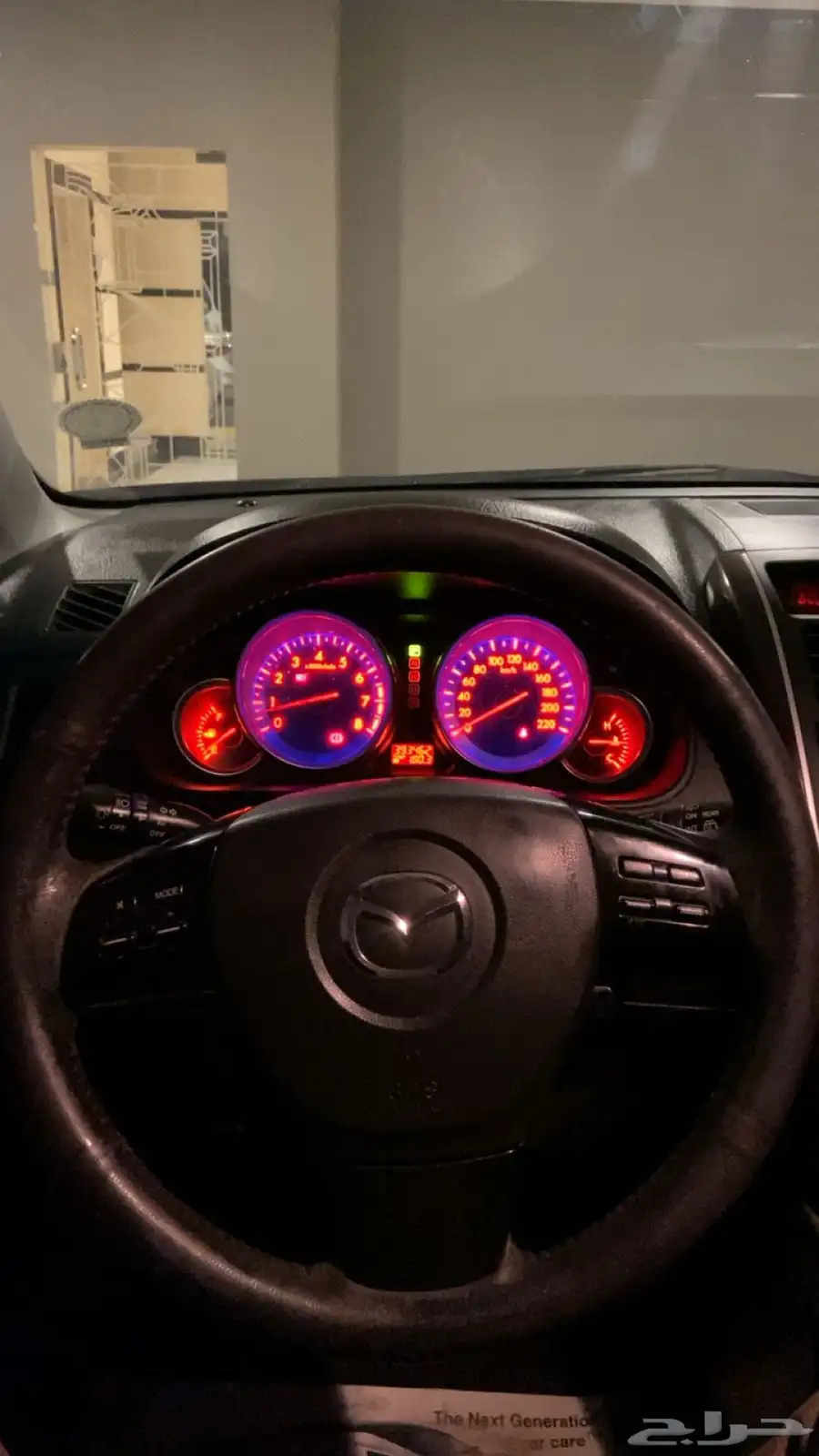 مازدا CX9 2008 8
