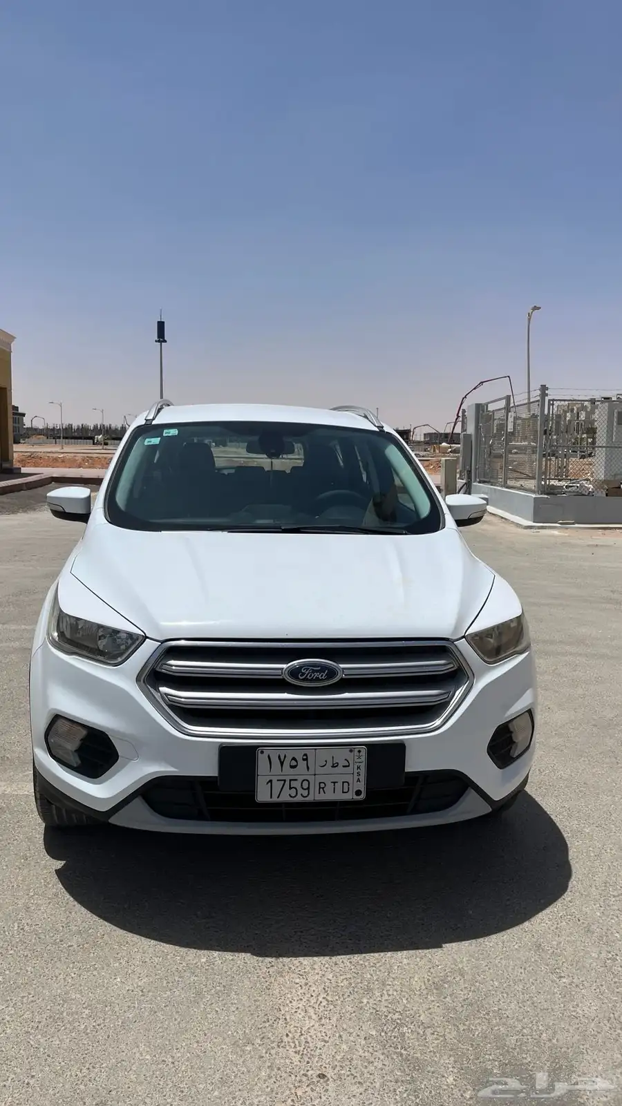 اسكيب 2019 10
