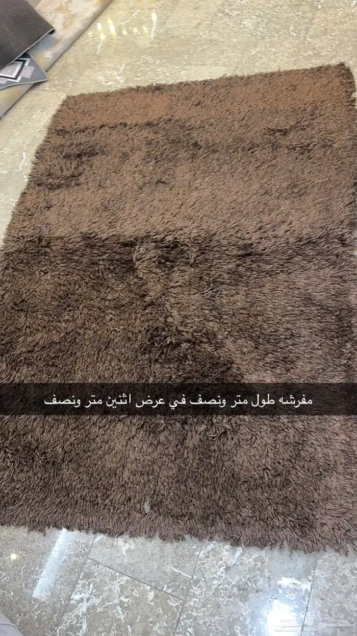 مفرشه للأرض ( سجاده ) 0