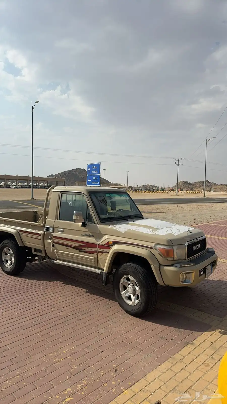 شاص2010 نظيف 0