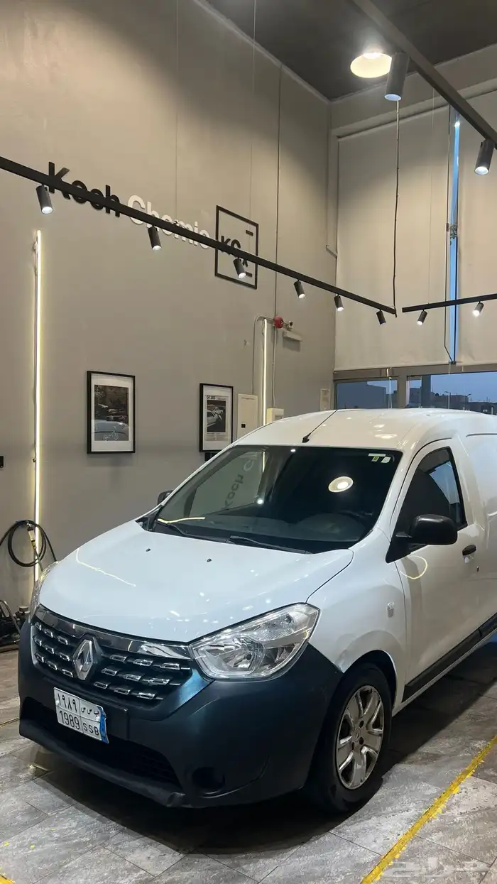 غسيل متنقل تم البيع 5