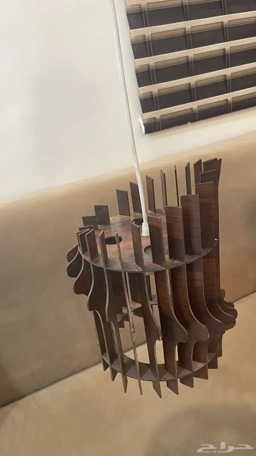 ثريا 1
