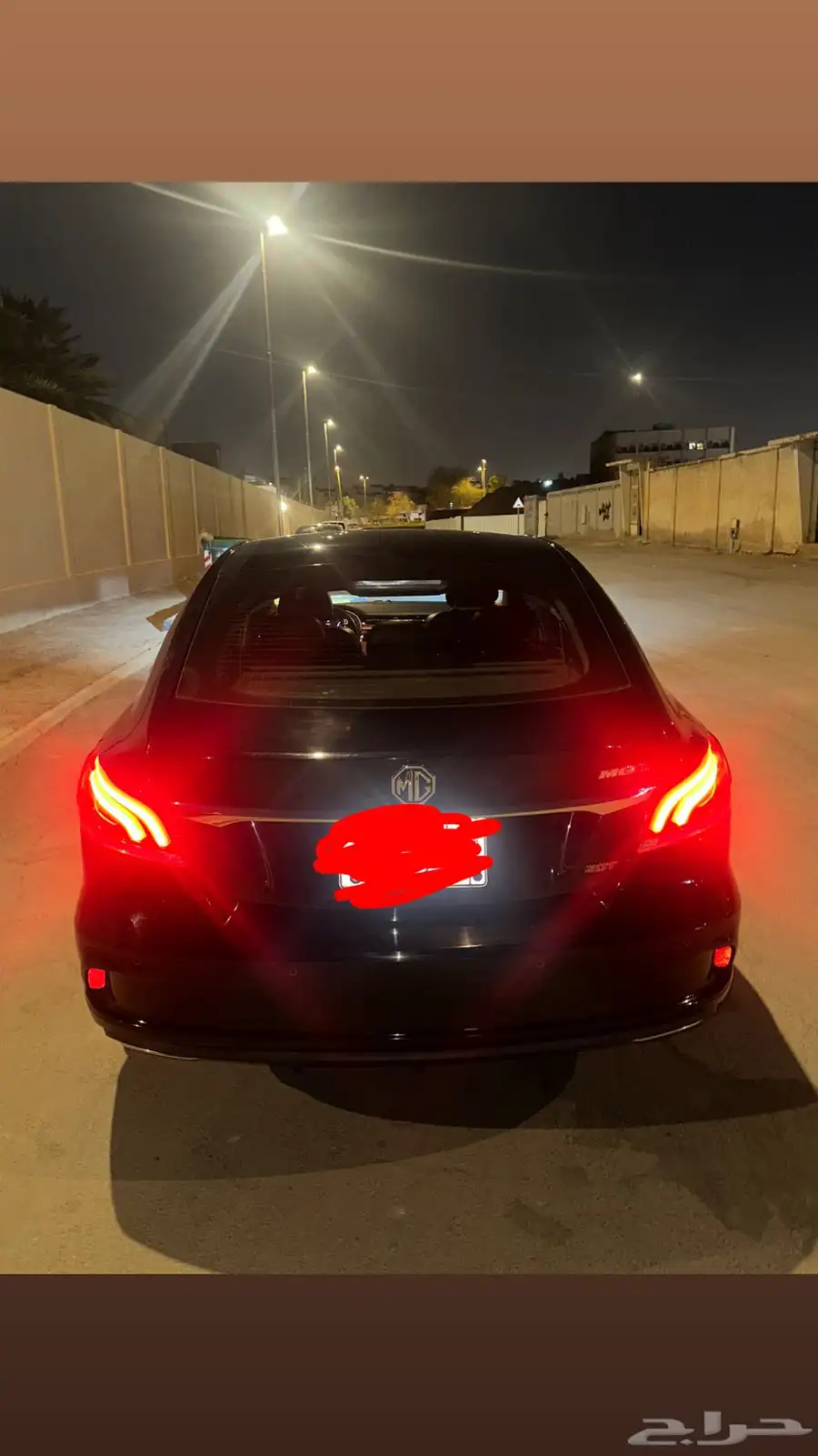 MG 6 للبيع 1