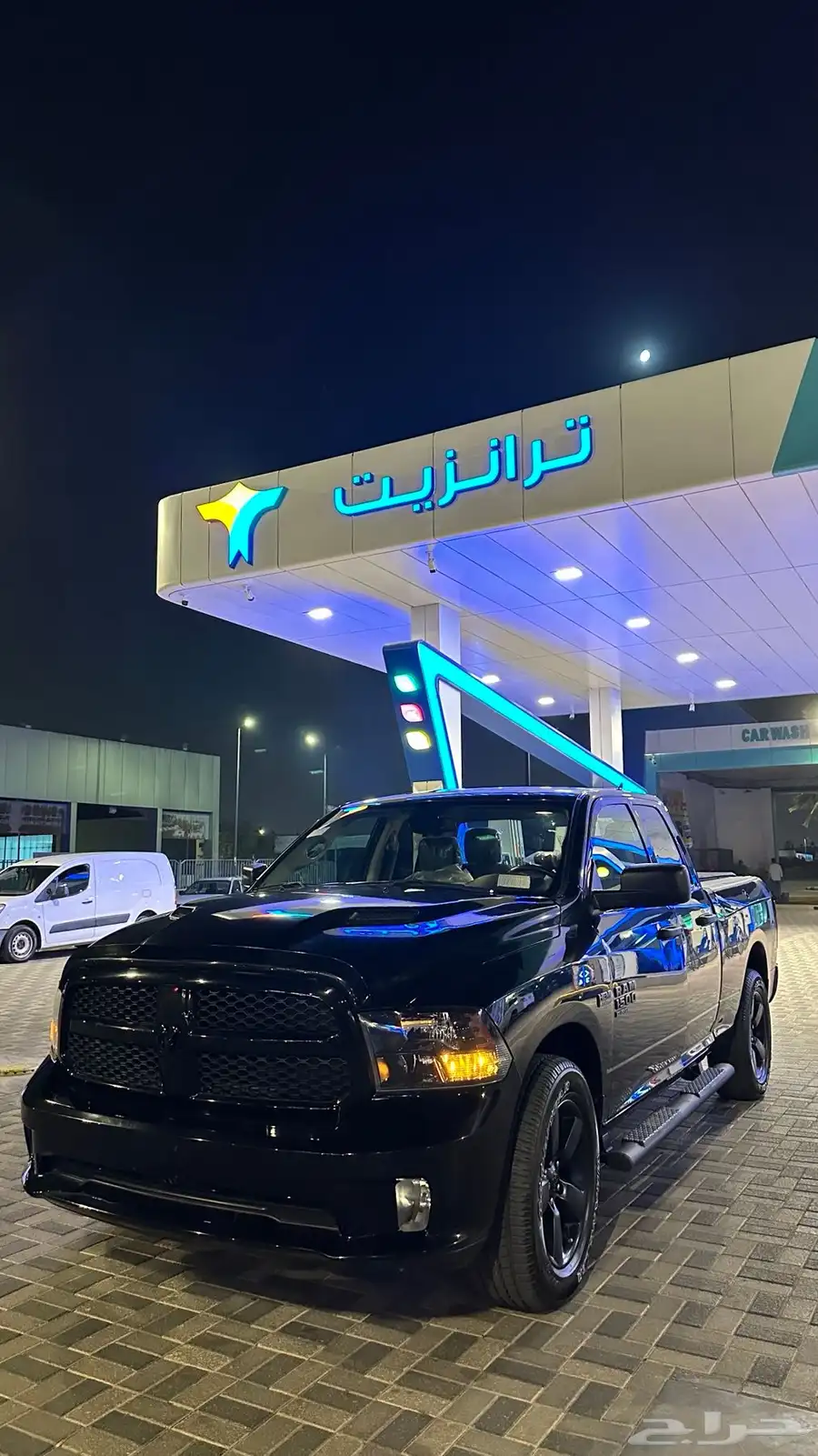 رام 2022 0