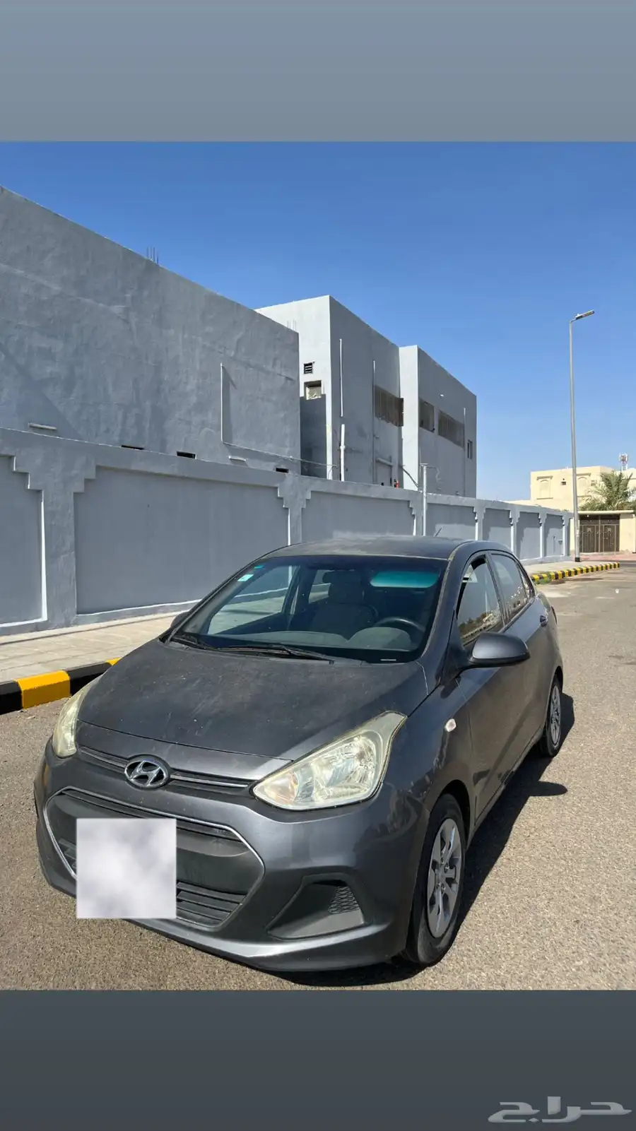 هيواندي 9